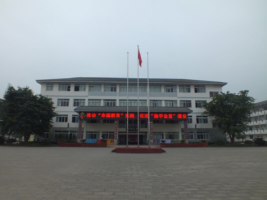 淮口中學(xué)師資力量怎么樣？