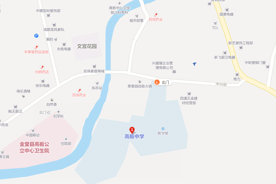 高板中學地址在哪里？