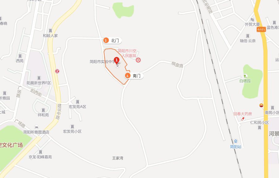 簡陽實驗中學(xué)地址在哪兒？