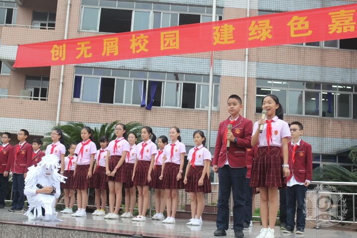 成都嘉祥外國語學校2020年招生簡章？