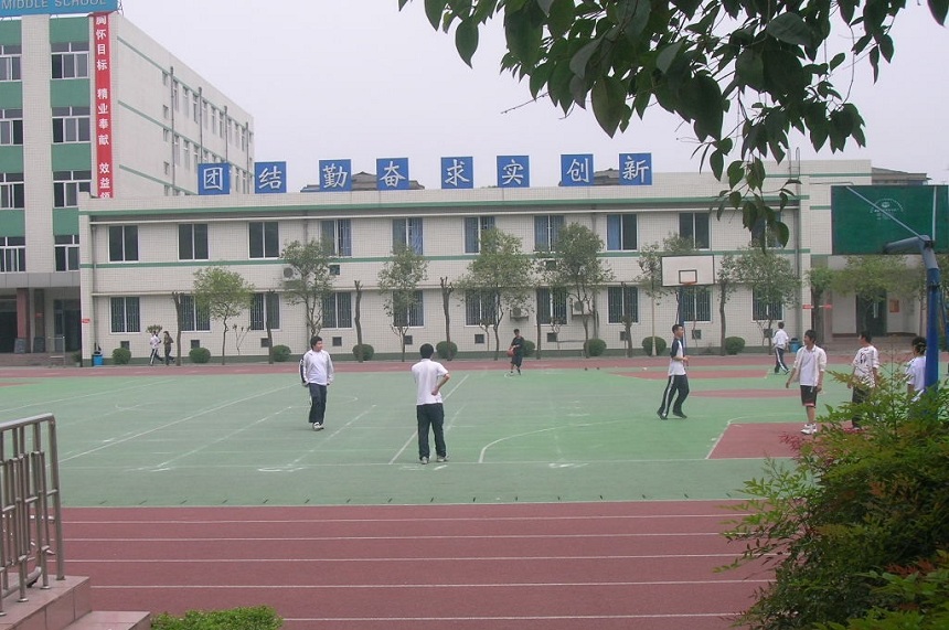 成都第十八中學環(huán)境怎么樣？