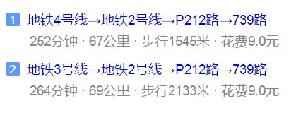 都江堰外國語實(shí)驗(yàn)學(xué)校地址在哪兒？