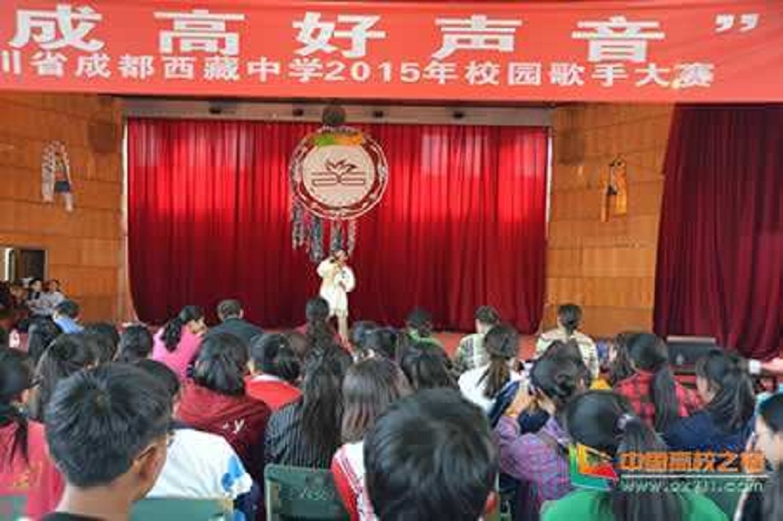 成都西藏中學2019年中考錄取分數是多少？