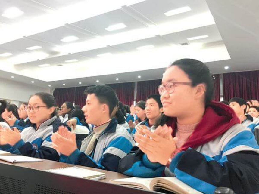成都西藏中學(xué)2020年中考錄取分?jǐn)?shù)是多少？