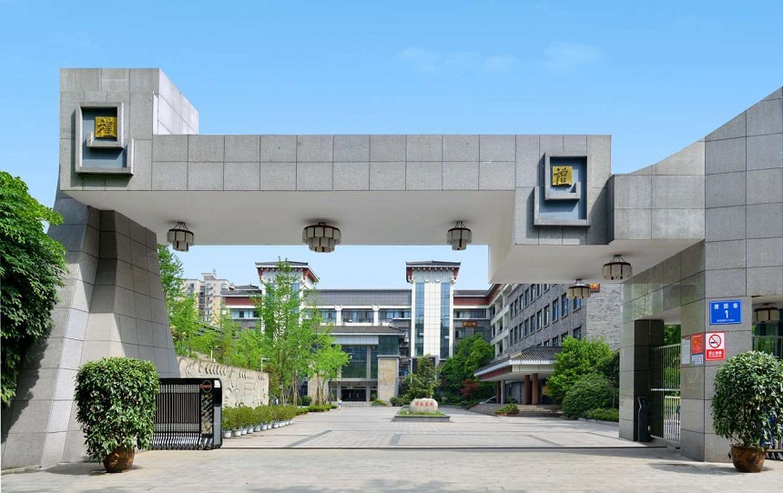 成都市西北中學(xué)能否住校？宿舍條件如何？