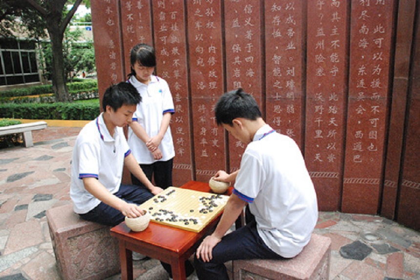 武侯高級中學2019年中考錄取分數(shù)線是多少？