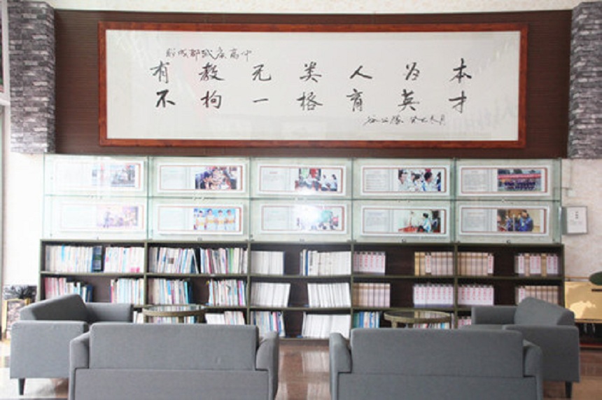 武侯高級中學(xué)2018年中考錄取分?jǐn)?shù)是多少？