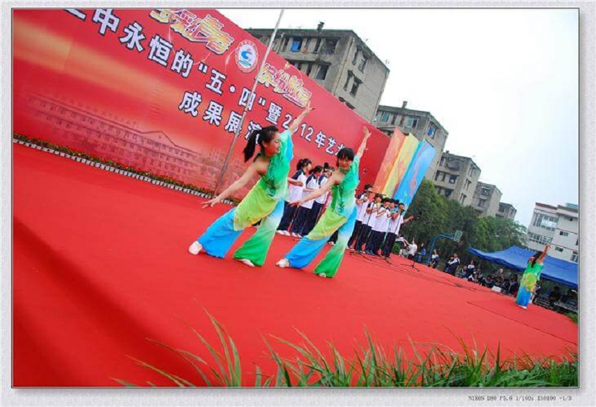 龍泉二中2020年中考錄取線是多少？