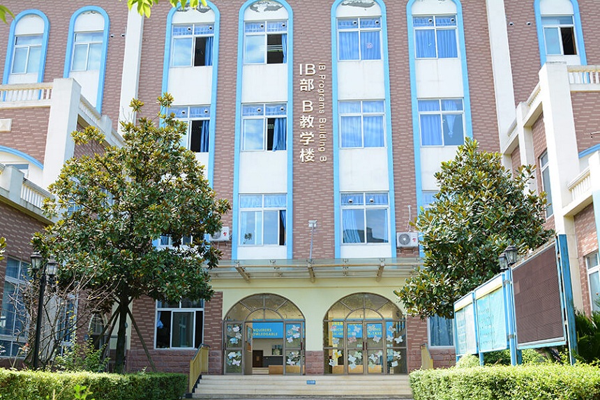 成都美視國際學(xué)校環(huán)境好不好？