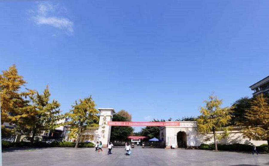 雙流中學是一所什么性質的學校？