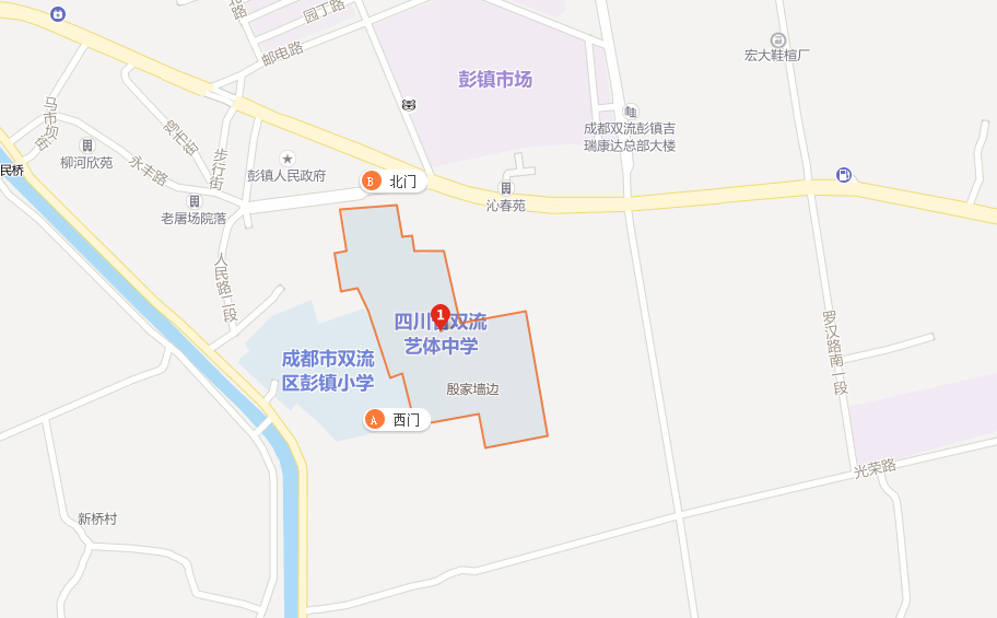 雙流藝體中學地理位置在哪里？