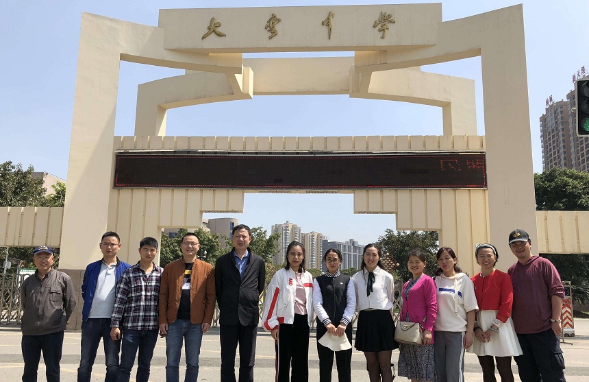 大彎中學地址在哪？