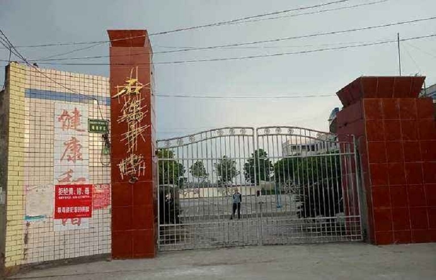 石湍中學(xué)2020年招生人數(shù)是多少？