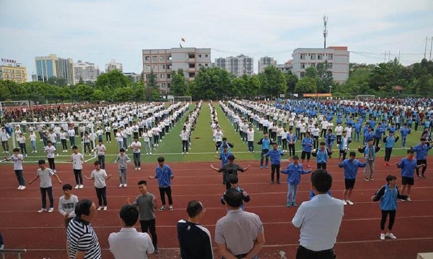 樂至中學(xué)地址在哪里？