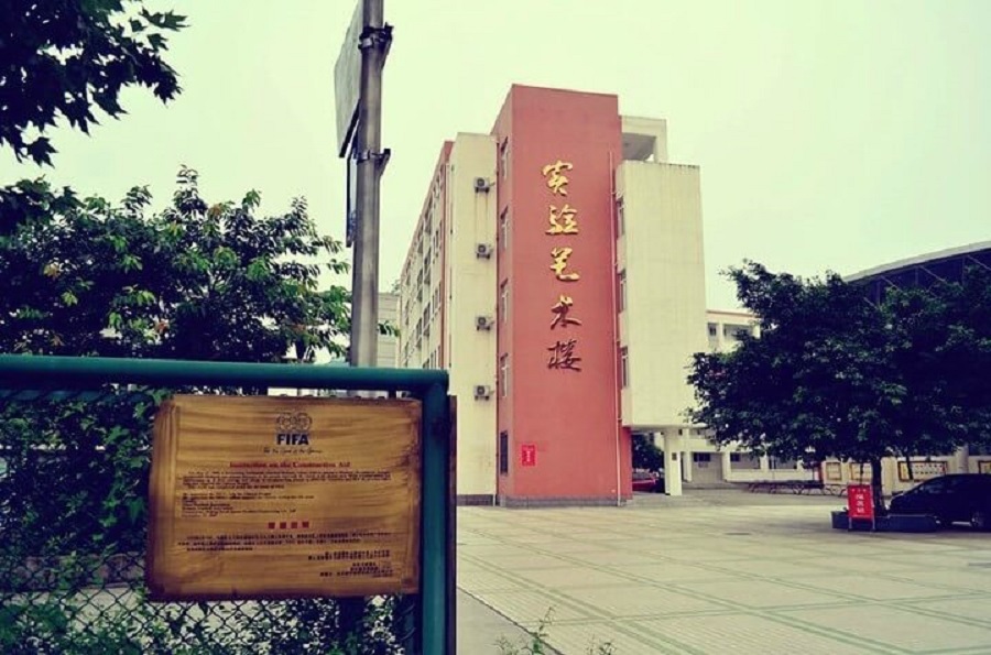江油一中校園環(huán)境怎么樣？