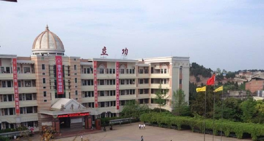 伍隍中學校園環(huán)境好嗎？