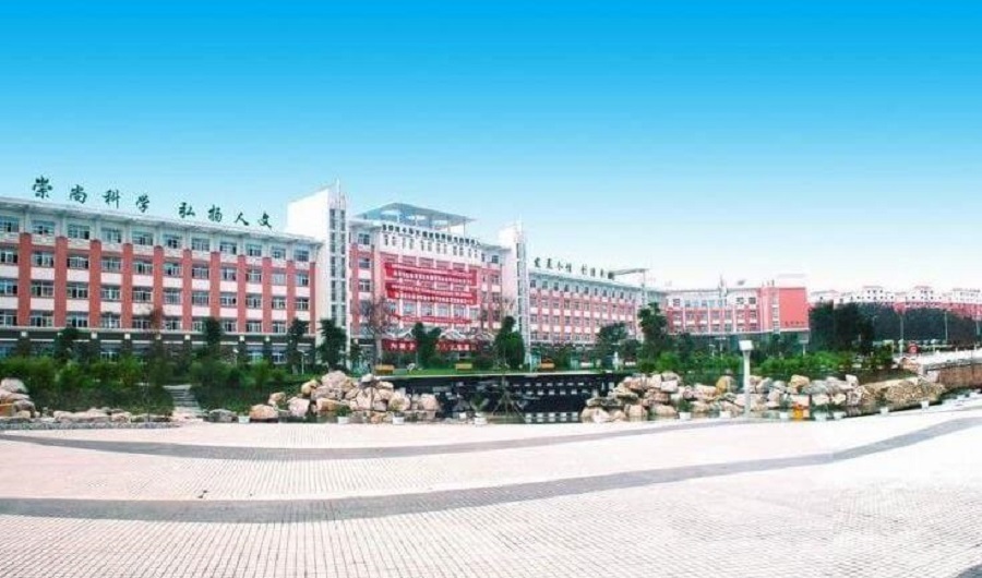 綿陽東辰學校地址在哪兒？