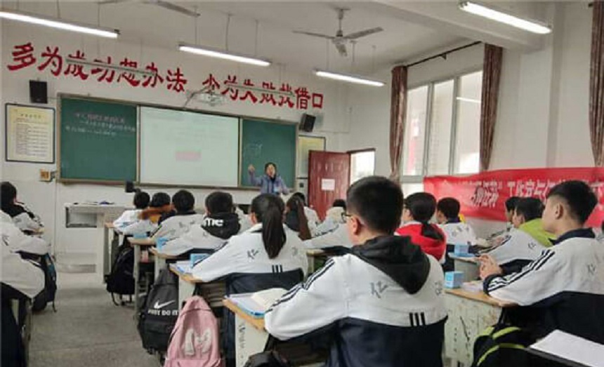 丹棱中學學校環(huán)境怎么樣？