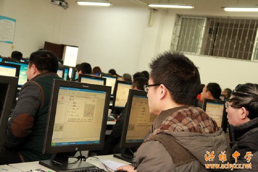 洪雅中學(xué)官網(wǎng)是什么？