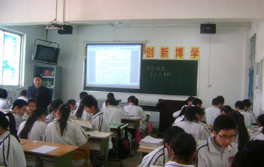 華興中學(xué)環(huán)境好不好？