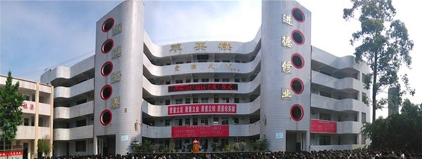汪洋中學(xué)環(huán)境怎么樣、好不好？