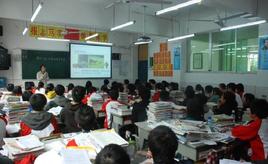 仁壽中學(xué)在哪個(gè)位置？