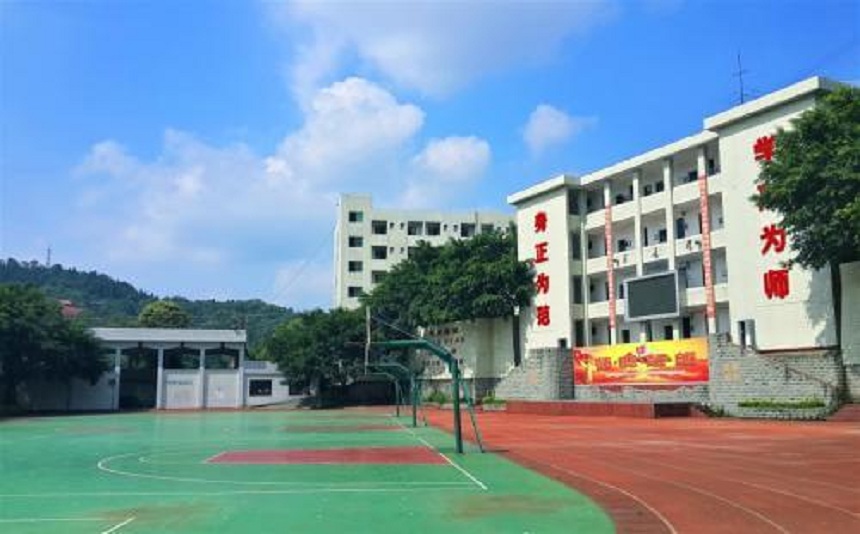 仁壽中學(xué)是公辦高中嗎？