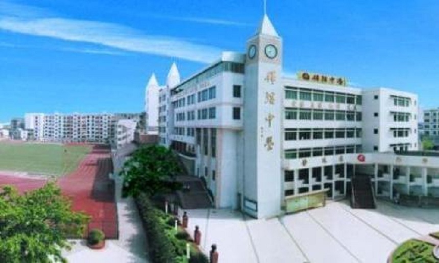 鏵強中學(xué)2020年招生咨詢電話是什么？