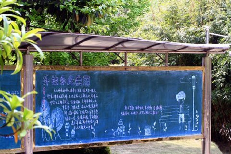 樂山外國語學校有官網(wǎng)嗎? 樂山外國語學校有官網(wǎng)嗎?