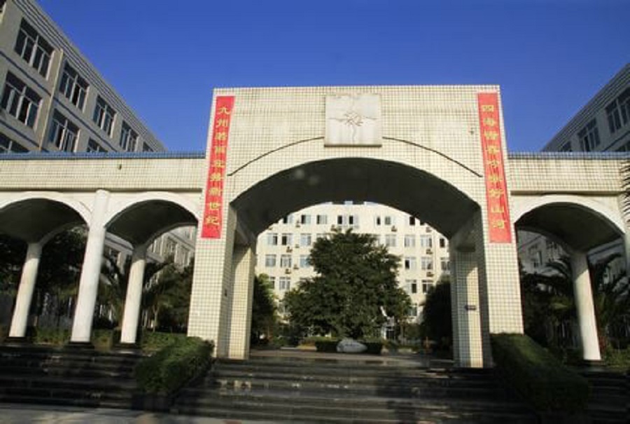 樂(lè)山外國(guó)語(yǔ)學(xué)校聯(lián)系電話是多少？