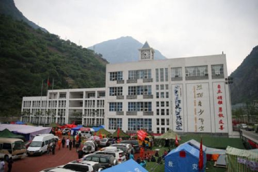 寶興縣海南高級(jí)中學(xué)2019年中考錄取分?jǐn)?shù)線是多少？