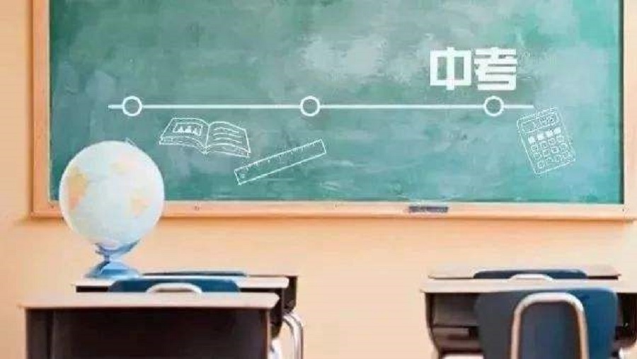 樂(lè)山外國(guó)語(yǔ)學(xué)校環(huán)境怎么樣？