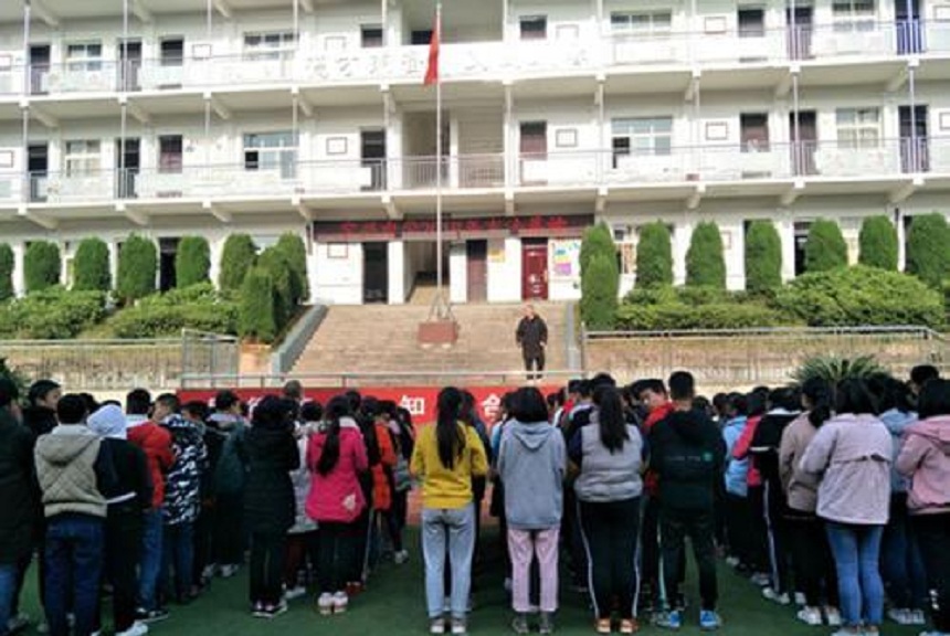 寶興縣海南高級(jí)中學(xué)2020年招生人數(shù)是多少？