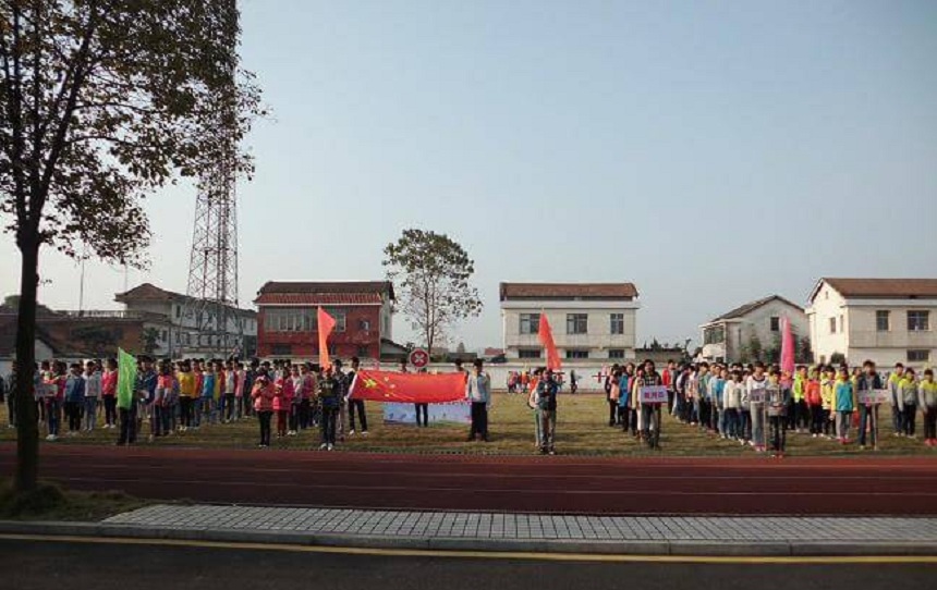 蘆山中學(xué)地址在哪里？