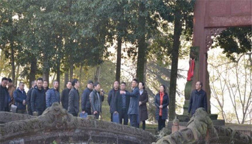 名山中學網(wǎng)址是多少？