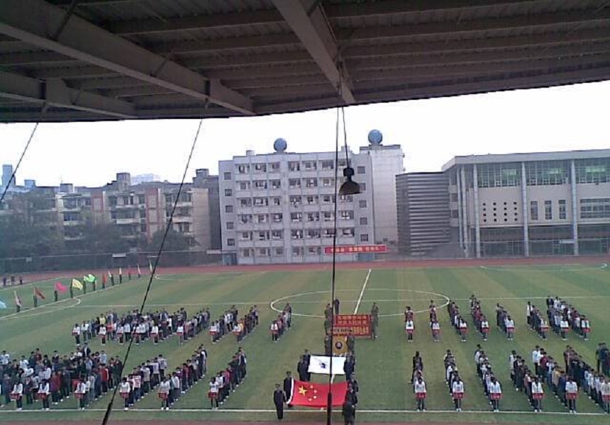 廣漢中學(xué)環(huán)境怎么樣、宿舍環(huán)境好嗎？