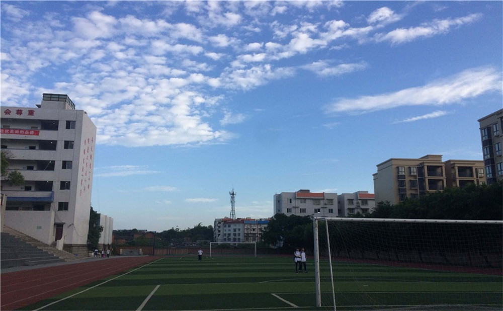 自貢市第二十二中學(xué)2020年中考錄取分?jǐn)?shù)線公布了嗎？