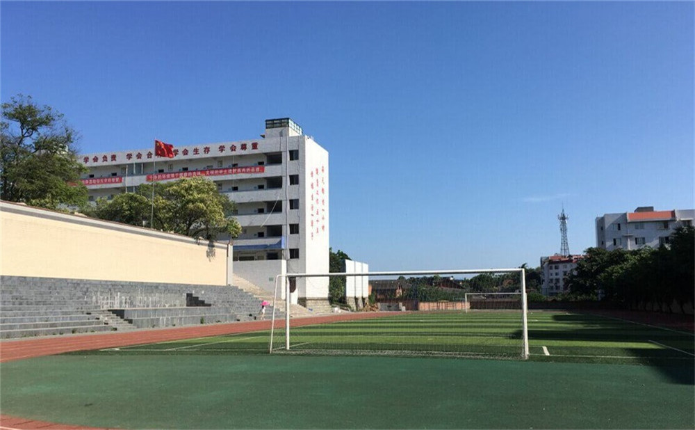 自貢市第二十二中學(xué)2020的招生簡(jiǎn)章發(fā)布了嗎？