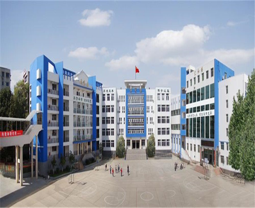 廣元實(shí)驗(yàn)中學(xué)2020年的招生計(jì)劃公布了嗎？