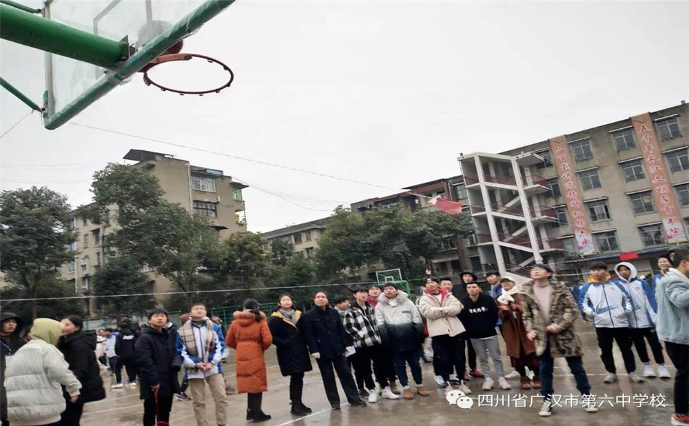 廣漢六中升學(xué)率高嗎？