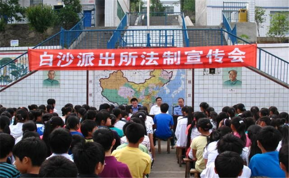 萬源市第二中學(xué)是公辦高中？