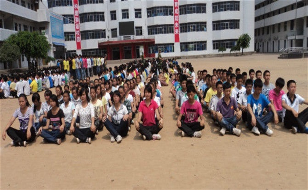 涪陽中學(xué)學(xué)校詳細地址在什么地方？