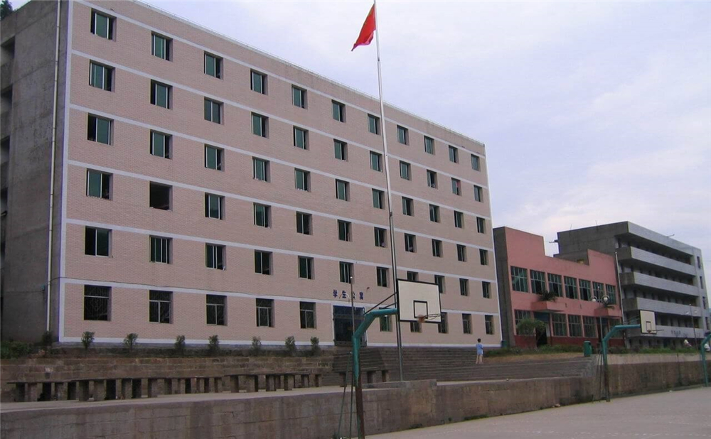 南江縣大河中學(xué)2020年招生簡(jiǎn)章公布了嗎？