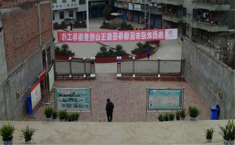 玉山中學(xué)學(xué)校環(huán)境怎么樣？