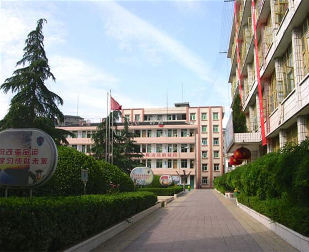 蒼溪城郊中學2020年中考錄取分數(shù)公布了嗎？
