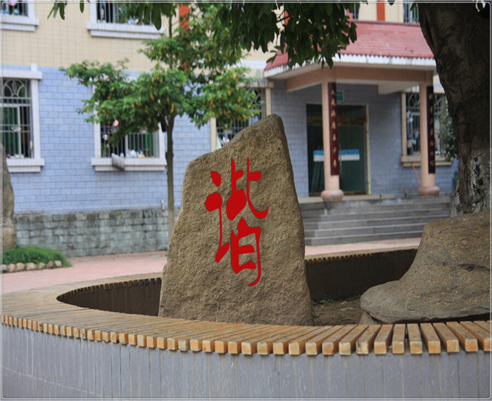 蒼溪實驗中學(xué)2020年的收費標準是多少？