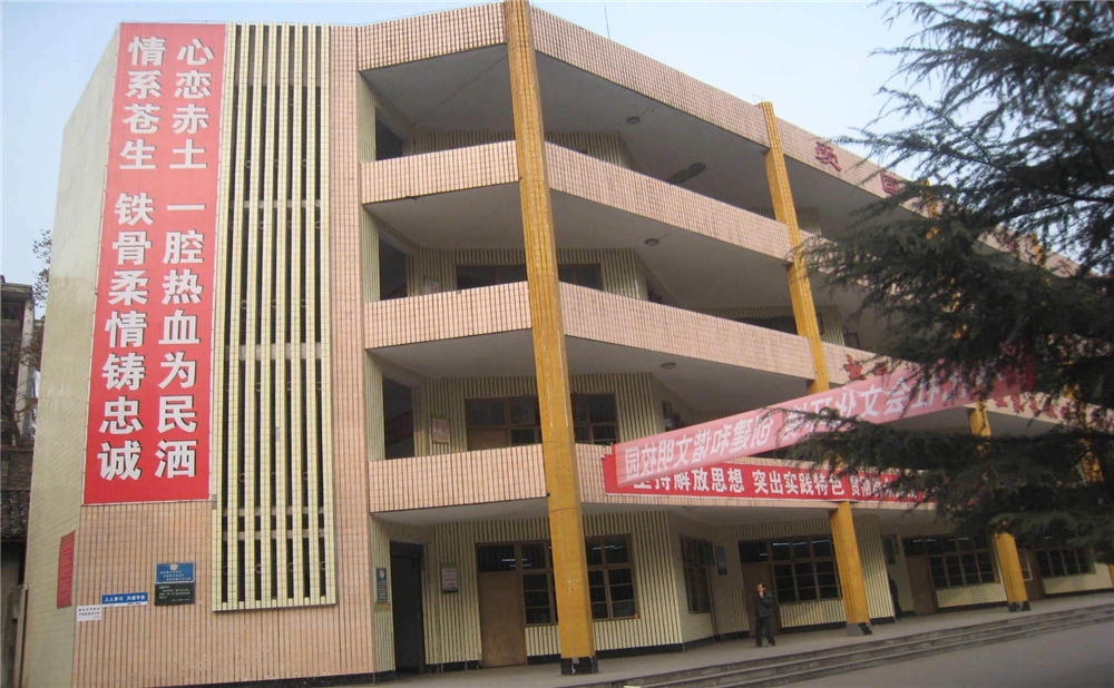 巴中春蕾國際學(xué)校環(huán)境怎么樣？