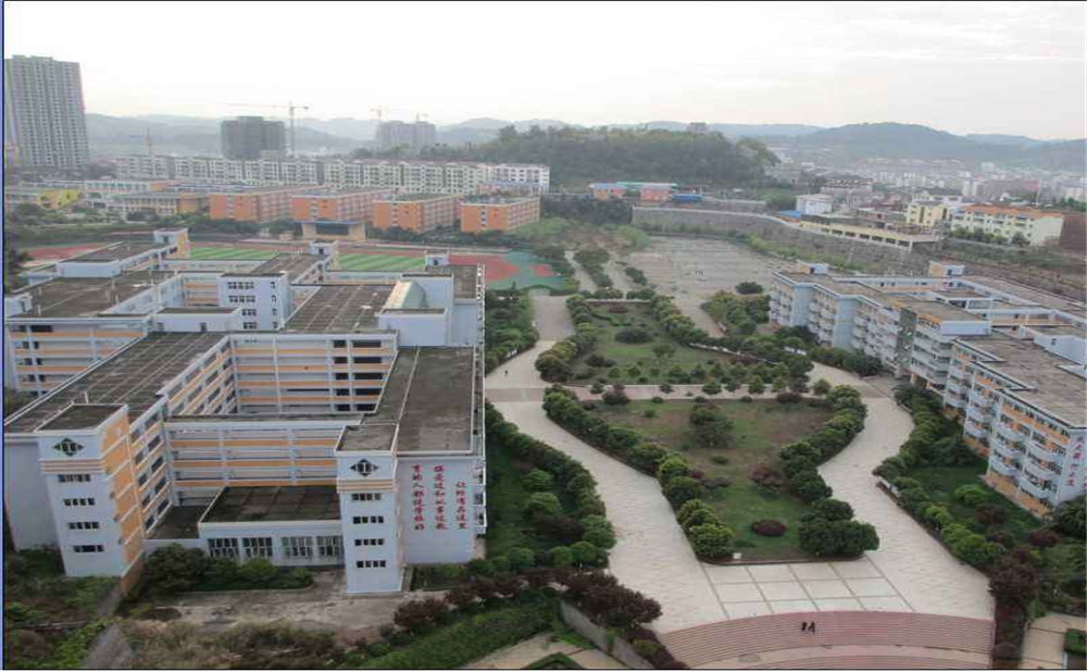 大英中學(xué)2020年的收費標(biāo)準(zhǔn)是多少？