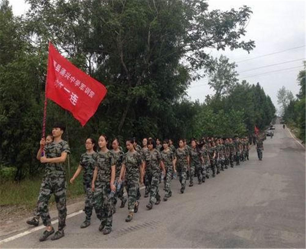 渠縣涌興中學(xué)2020年學(xué)校學(xué)費多少錢一年？