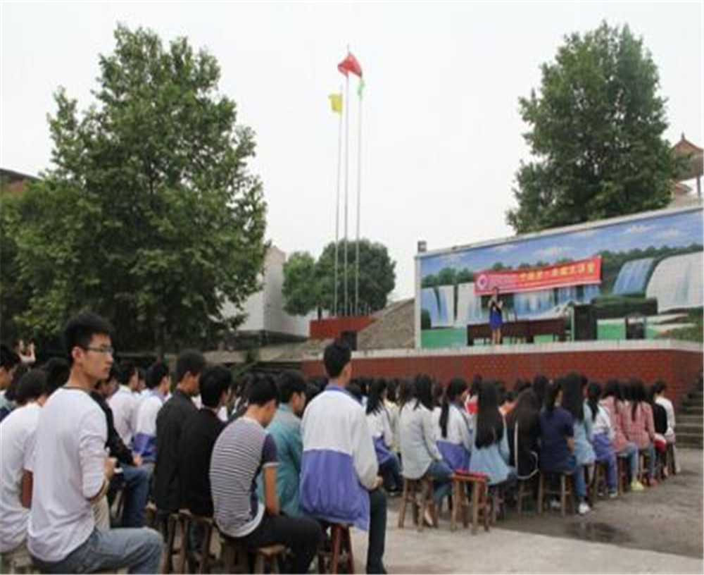 大竹縣廟壩中學(xué)2020年的招生計(jì)劃公布了嗎？